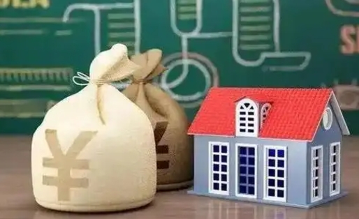 梨树县离职后能立刻取公积金吗（离职可以立马提取公积金吗）